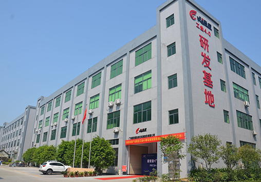 乐鱼·官方版网站登录入口-乐鱼leyu(中国)PPT 0727