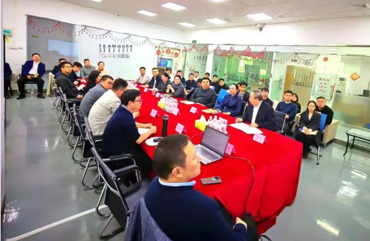 乐鱼·官方版网站登录入口-乐鱼leyu(中国)召开2025年度总结暨2026年战略规划会议